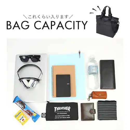 �g�[�g �V�����_�[ 2way �����Y �ʔ� �g�[�g�o�b�O �g�[�g�o�b�N �V�����_�[�o�b�O �V�����_�[�o�b�N �o�b�O �o�b�N �� ���΂� �J�o�� ���� �͂��� �L�����[�o�[�Ή� PC�Ή� �L�����[�I���o_14