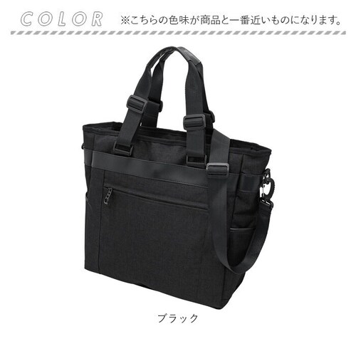 �g�[�g �V�����_�[ 2way �����Y �ʔ� �g�[�g�o�b�O �g�[�g�o�b�N �V�����_�[�o�b�O �V�����_�[�o�b�N �o�b�O �o�b�N �� ���΂� �J�o�� ���� �͂��� �L�����[�o�[�Ή� PC�Ή� �L�����[�I���o_15