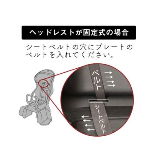 自転車 子供乗せ 後ろ カバー 通販 チャイルドシートカバー レインカバー 後 雨カバー 雨よけ 雨除け チャイルドシート リア用 保育園 幼稚園 送り迎え 送迎 雨の日 梅雨 MARUTO マルト _10