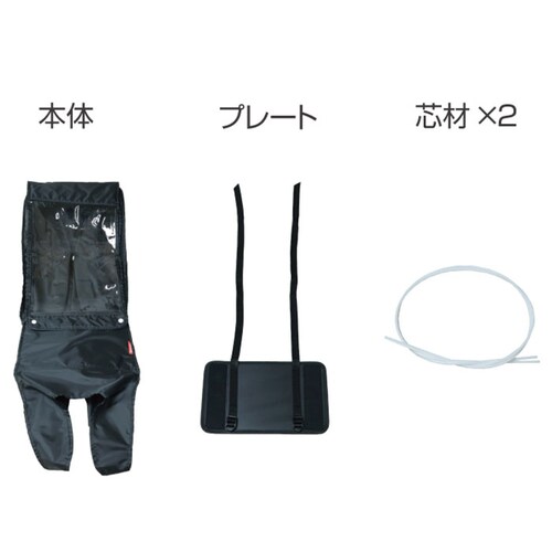 自転車 子供乗せ 後ろ カバー 通販 チャイルドシートカバー レインカバー 後 雨カバー 雨よけ 雨除け チャイルドシート リア用 保育園 幼稚園 送り迎え 送迎 雨の日 梅雨 MARUTO マルト _11