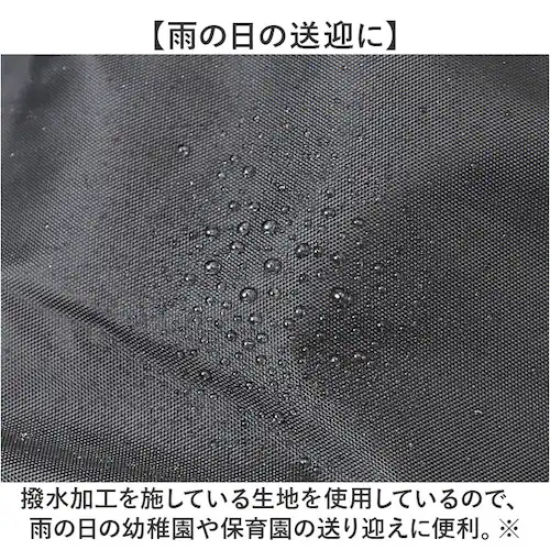 自転車 レインカバー 子供乗せ 前 通販 チャイルドシートカバー 前乗せ カバー 雨カバー 雨よけ 雨除け チャイルドシート フロント用 保育園 幼稚園 送り迎え 送迎 雨の日 MARUTO マルト _7