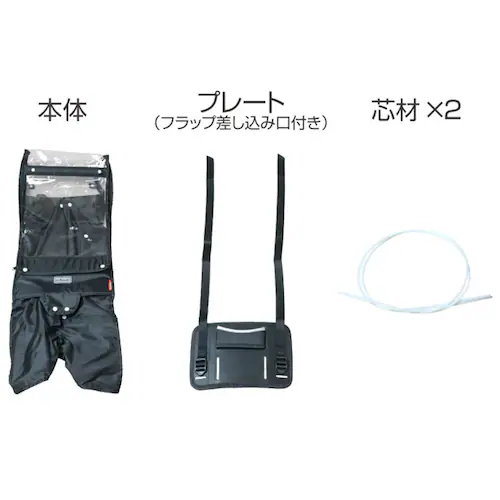 自転車 レインカバー 子供乗せ 前 通販 チャイルドシートカバー 前乗せ カバー 雨カバー 雨よけ 雨除け チャイルドシート フロント用 保育園 幼稚園 送り迎え 送迎 雨の日 MARUTO マルト _17