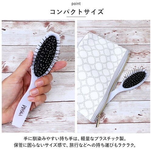 PRISILA �v���V�� �u���V �E�B�b�O�p �ʔ� �E�B�b�O�p�u���V �E�B�b�O��p BR-01 ���� �E�B�b�O �E�C�b�O ����� �P�A �X�^�C�����O �w�A�P�A �w�A �� ���܂� �Ód�C���������ɂ��� _4