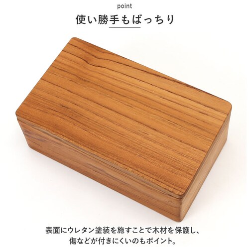 バターケース 木製 通販 バター 入れ物 フルサイズ 200g おしゃれ カフェ Butter case BR-106 調味料入れ 保存容器 ストッカー 調味料容器 調味料 容器 ケース 台所用品 キ_5