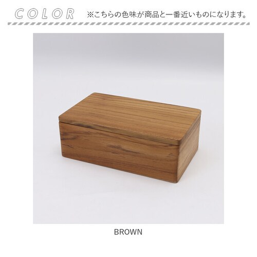 バターケース 木製 通販 バター 入れ物 フルサイズ 200g おしゃれ カフェ Butter case BR-106 調味料入れ 保存容器 ストッカー 調味料容器 調味料 容器 ケース 台所用品 キ_11