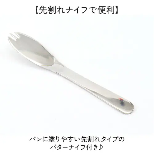 スケーター バターケース カッティングガイド付 通販 日本製 バター容器 バター ケース ガイド付き ナイフ付き カット 5g skater BTG1N キャラクター 女の子 男の子 贈り物 ギフト _3