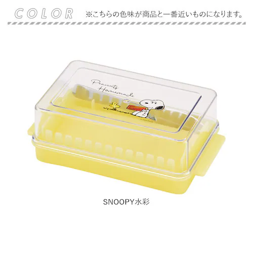スケーター バターケース カッティングガイド付 通販 日本製 バター容器 バター ケース ガイド付き ナイフ付き カット 5g skater BTG1N キャラクター 女の子 男の子 贈り物 ギフト _11