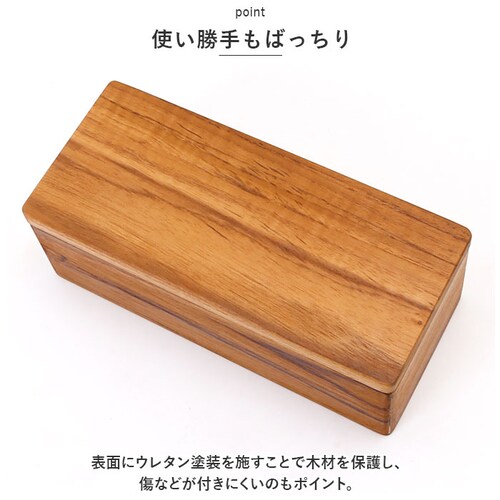 バターケース 木製 通販 バター 入れ物 ハーフサイズ 100g おしゃれ カフェ Butter case half BR-107 保存容器 調味料入れ ストッカー 調味料容器 調味料 容器 ケース _5