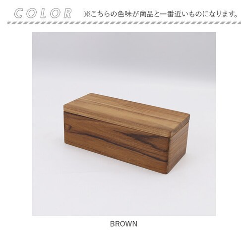 バターケース 木製 通販 バター 入れ物 ハーフサイズ 100g おしゃれ カフェ Butter case half BR-107 保存容器 調味料入れ ストッカー 調味料容器 調味料 容器 ケース _11