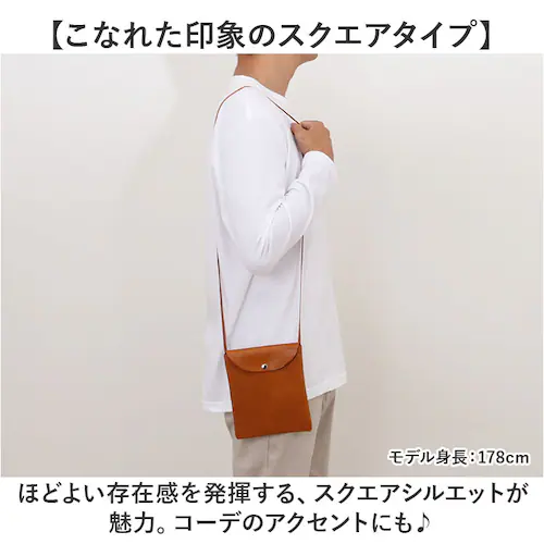 �V�����_�[�o�b�O ���{�� �����Y �ʔ� �T�R�b�V�� ���f�B�[�X ���U�[ �{�v ���|�� ���U�[�o�b�O �΂߂��� �΂ߊ|�� �o�b�O ������ �y�� �y�� ������� �V���v�� �J�W���A�� ���n �j�����p �A�E_5