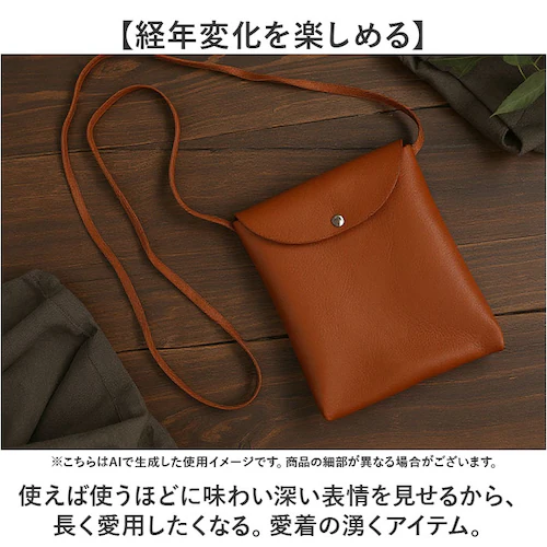 �V�����_�[�o�b�O ���{�� �����Y �ʔ� �T�R�b�V�� ���f�B�[�X ���U�[ �{�v ���|�� ���U�[�o�b�O �΂߂��� �΂ߊ|�� �o�b�O ������ �y�� �y�� ������� �V���v�� �J�W���A�� ���n �j�����p �A�E_9