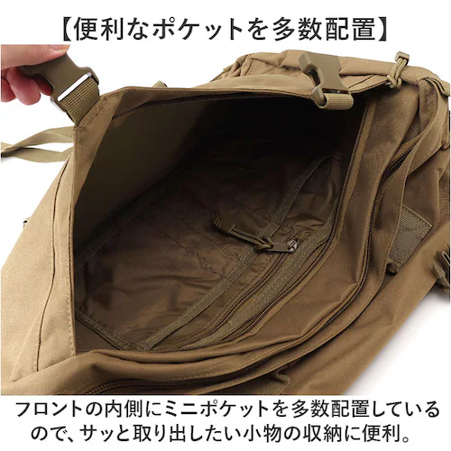 �����b�N�T�b�N �����Y �ʔ� �����b�N �f�C�p�b�N �o�b�O�p�b�N �ČR�^�C�v ��e�� US�^�C�v �~���^���[�X�^�C�� ������� �V���v�� ��l �j�� �A�E�g�h�A �L�����v �o�R �R�o�� �o�b�O �J�o��_5