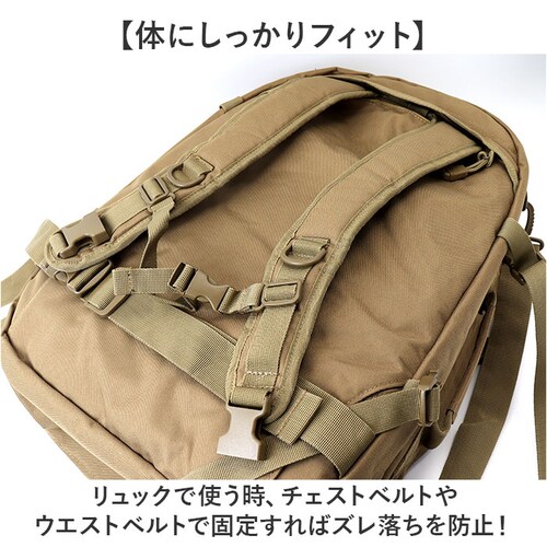 �����b�N�T�b�N �����Y �ʔ� �����b�N �f�C�p�b�N �o�b�O�p�b�N �ČR�^�C�v ��e�� US�^�C�v �~���^���[�X�^�C�� ������� �V���v�� ��l �j�� �A�E�g�h�A �L�����v �o�R �R�o�� �o�b�O �J�o��_8