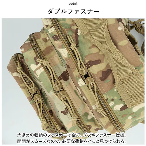 ミリタリー リュック メンズ 大容量 通販 ミリタリーバッグ アサルトリュック アサルトバッグ リュックサック バックパック ディパック 約 40l 大きい キャンプ 旅行 アウトドア ザック カバン_11
