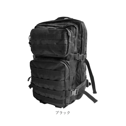 ミリタリー リュック メンズ 大容量 通販 ミリタリーバッグ アサルトリュック アサルトバッグ リュックサック バックパック ディパック 約 40l 大きい キャンプ 旅行 アウトドア ザック カバン_17
