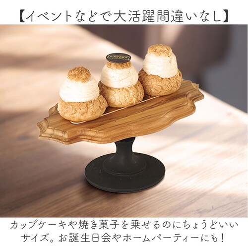�P�[�L�X�^���h �ȉ~�` �ʔ� Cake Stand �R���|�[�g�M �P�[�L�v���[�g �v���[�g �M �X�^���h �P�[�L�g���[ oval �ȉ~ �� �E�b�h �Z�p���[�g�^�C�v ������ �L�b�`�� �e�[�u���E�F�A _9