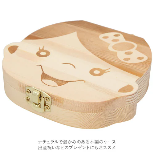 �����P�[�X �ʔ� �������� ���� �P�[�X �����{�b�N�X ������ �q���̎� �ؐ� �j�̎q ���̎q �f�U�C�� �ۑ� �ۊ� �ۊǃP�[�X ���킢�� ������� ���� �L�O �������A�� �v���o ���j�� �M�t�g �L_4