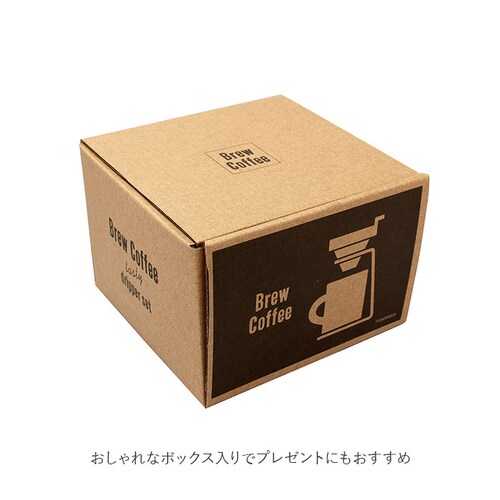 �R�[�q�[ �h���b�p�[ �Z�b�g �ʔ� �R�[�q�[�h���b�p�[ �n���h�h���b�v �t�B���^�[�s�v �X�e�����X�t�B���^�[ �X�e�����X���b�V���t�B���^�[ 1�l�p 300ml �}�O�J�b�v BrewCoffee �u����_7