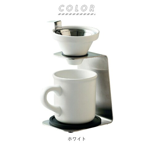 �R�[�q�[ �h���b�p�[ �Z�b�g �ʔ� �R�[�q�[�h���b�p�[ �n���h�h���b�v �t�B���^�[�s�v �X�e�����X�t�B���^�[ �X�e�����X���b�V���t�B���^�[ 1�l�p 300ml �}�O�J�b�v BrewCoffee �u����_12