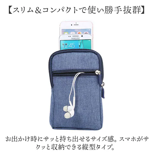 ベルトポーチ 通販 スマホポーチ スマホケース 携帯ポーチ ウェストポーチ ポーチ ベルト掛けポーチ 多機能ポーチ 多機能 便利 おしゃれ オシャレ かわいい 観光 旅行 仕事用 作業用 男女兼用 ラ_2