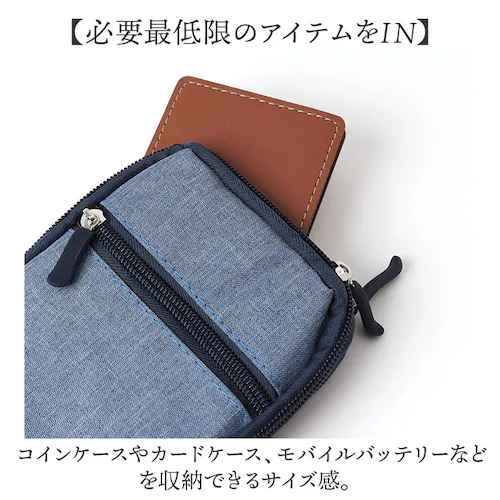 ベルトポーチ 通販 スマホポーチ スマホケース 携帯ポーチ ウェストポーチ ポーチ ベルト掛けポーチ 多機能ポーチ 多機能 便利 おしゃれ オシャレ かわいい 観光 旅行 仕事用 作業用 男女兼用 ラ_6