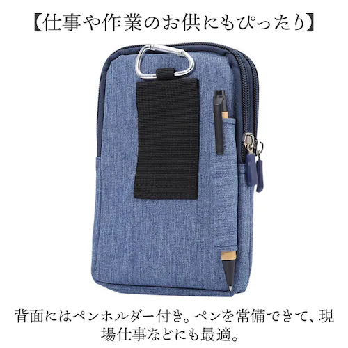 ベルトポーチ 通販 スマホポーチ スマホケース 携帯ポーチ ウェストポーチ ポーチ ベルト掛けポーチ 多機能ポーチ 多機能 便利 おしゃれ オシャレ かわいい 観光 旅行 仕事用 作業用 男女兼用 ラ_9