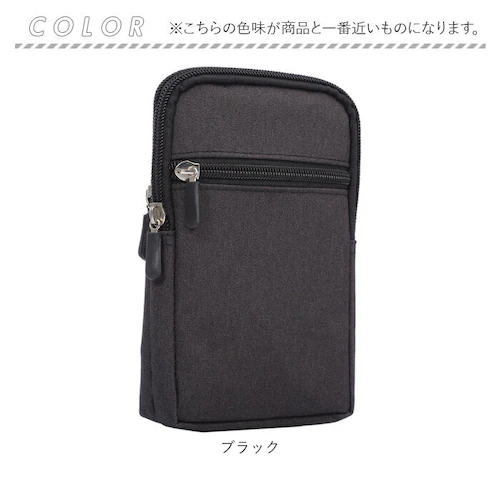ベルトポーチ 通販 スマホポーチ スマホケース 携帯ポーチ ウェストポーチ ポーチ ベルト掛けポーチ 多機能ポーチ 多機能 便利 おしゃれ オシャレ かわいい 観光 旅行 仕事用 作業用 男女兼用 ラ_12