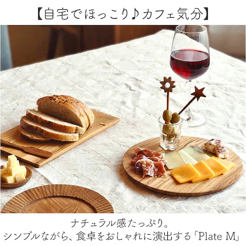 �J�b�e�B���O�{�[�h �ʔ� �܂Ȕ� �܂Ȃ��� �g���[ �g���C �����`�g���C �����`�g���[ �H�� ���C�� ���C �V�R�� �ؐ� �ؖ� �`�[�N�f�� �`�[�N�� �������ȒP �ϋv�� �J�t�F�� �ϐ��� �^�C �㎿_1