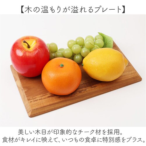 �J�b�e�B���O�{�[�h �ʔ� �܂Ȕ� �܂Ȃ��� �g���[ �g���C �����`�g���C �����`�g���[ �H�� ���C�� ���C �V�R�� �ؐ� �ؖ� �`�[�N�f�� �`�[�N�� �������ȒP �ϋv�� �J�t�F�� �ϐ��� �^�C �㎿_2