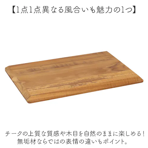 �J�b�e�B���O�{�[�h �ʔ� �܂Ȕ� �܂Ȃ��� �g���[ �g���C �����`�g���C �����`�g���[ �H�� ���C�� ���C �V�R�� �ؐ� �ؖ� �`�[�N�f�� �`�[�N�� �������ȒP �ϋv�� �J�t�F�� �ϐ��� �^�C �㎿_3