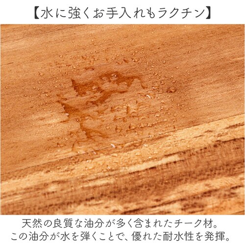 �J�b�e�B���O�{�[�h �ʔ� �܂Ȕ� �܂Ȃ��� �g���[ �g���C �����`�g���C �����`�g���[ �H�� ���C�� ���C �V�R�� �ؐ� �ؖ� �`�[�N�f�� �`�[�N�� �������ȒP �ϋv�� �J�t�F�� �ϐ��� �^�C �㎿_4