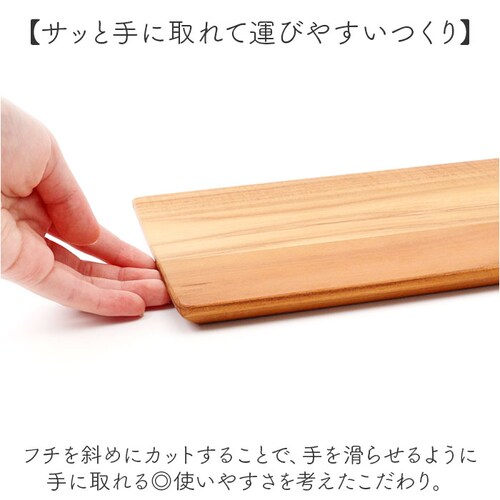 �J�b�e�B���O�{�[�h �ʔ� �܂Ȕ� �܂Ȃ��� �g���[ �g���C �����`�g���C �����`�g���[ �H�� ���C�� ���C �V�R�� �ؐ� �ؖ� �`�[�N�f�� �`�[�N�� �������ȒP �ϋv�� �J�t�F�� �ϐ��� �^�C �㎿_5