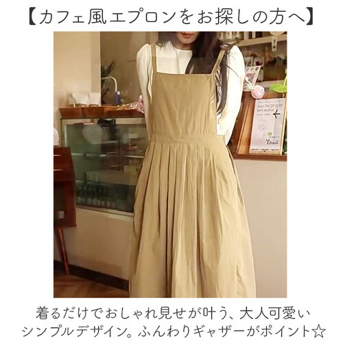 �G�v���� �����O �|�P�b�g �ʔ� �G�v�����h���X �J�t�F�G�v���� ���[�N�G�v���� �ۈ�m ���m �O�|�� �O�| �����O�� �|�P�b�g�t�� �����s�[�X�� �V���v�� ���n ���킢�� ���� ���f�B�[�X ����_6