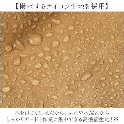 �G�v���� �����O �|�P�b�g �ʔ� �G�v�����h���X �J�t�F�G�v���� ���[�N�G�v���� �ۈ�m ���m �O�|�� �O�| �����O�� �|�P�b�g�t�� �����s�[�X�� �V���v�� ���n ���킢�� ���� ���f�B�[�X ����_7