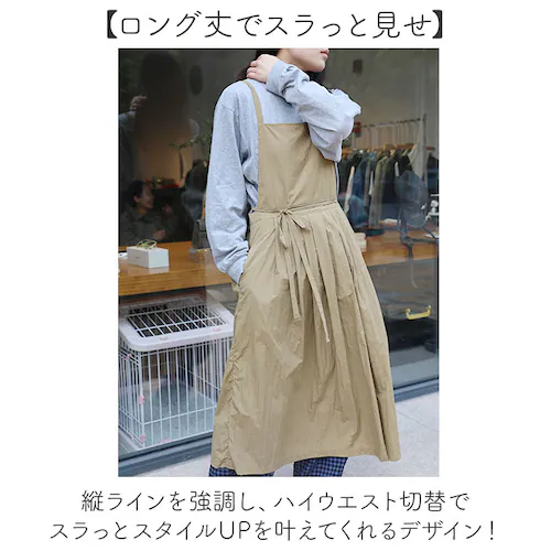 �G�v���� �����O �|�P�b�g �ʔ� �G�v�����h���X �J�t�F�G�v���� ���[�N�G�v���� �ۈ�m ���m �O�|�� �O�| �����O�� �|�P�b�g�t�� �����s�[�X�� �V���v�� ���n ���킢�� ���� ���f�B�[�X ����_8