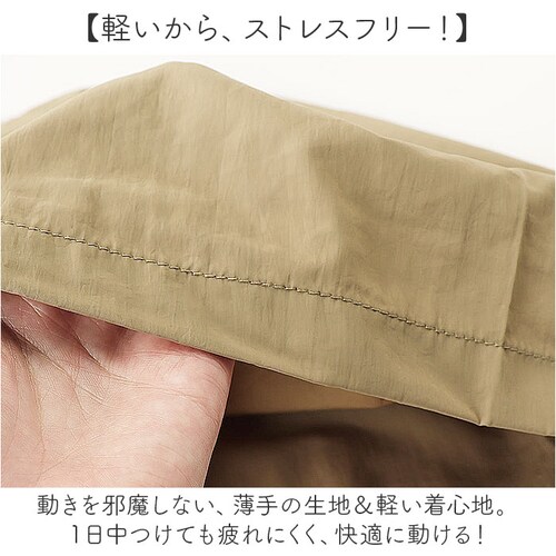 �G�v���� �����O �|�P�b�g �ʔ� �G�v�����h���X �J�t�F�G�v���� ���[�N�G�v���� �ۈ�m ���m �O�|�� �O�| �����O�� �|�P�b�g�t�� �����s�[�X�� �V���v�� ���n ���킢�� ���� ���f�B�[�X ����_9