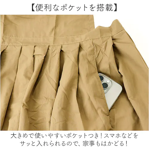 �G�v���� �����O �|�P�b�g �ʔ� �G�v�����h���X �J�t�F�G�v���� ���[�N�G�v���� �ۈ�m ���m �O�|�� �O�| �����O�� �|�P�b�g�t�� �����s�[�X�� �V���v�� ���n ���킢�� ���� ���f�B�[�X ����_10