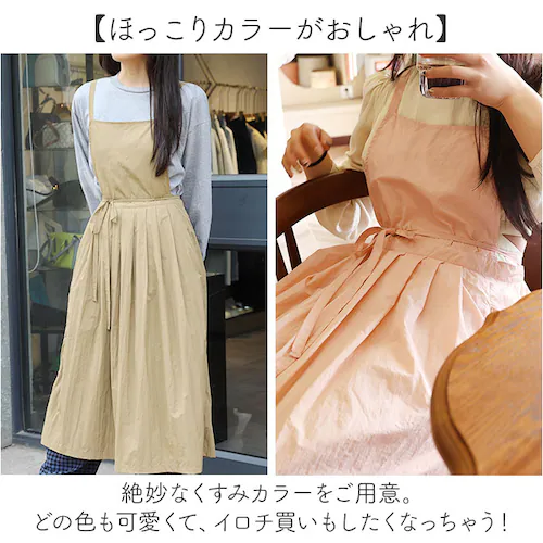 �G�v���� �����O �|�P�b�g �ʔ� �G�v�����h���X �J�t�F�G�v���� ���[�N�G�v���� �ۈ�m ���m �O�|�� �O�| �����O�� �|�P�b�g�t�� �����s�[�X�� �V���v�� ���n ���킢�� ���� ���f�B�[�X ����_11