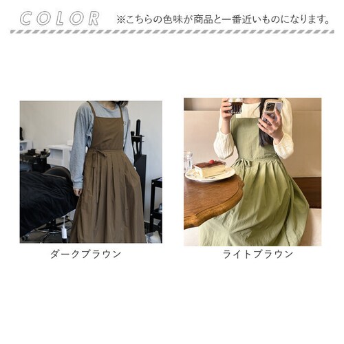 �G�v���� �����O �|�P�b�g �ʔ� �G�v�����h���X �J�t�F�G�v���� ���[�N�G�v���� �ۈ�m ���m �O�|�� �O�| �����O�� �|�P�b�g�t�� �����s�[�X�� �V���v�� ���n ���킢�� ���� ���f�B�[�X ����_17