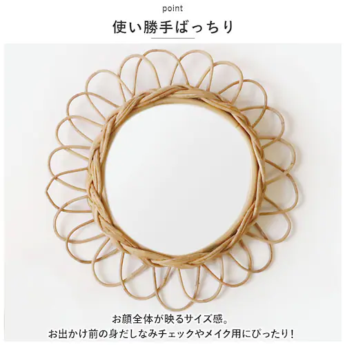 �A�����O �Ǌ|�� �~���[ �ʔ� THE AROROG. �t�����[�~���[ �E�H�[���~���[ �� ���� ���r���O �i�`������ ���킢�� �ِ� ���^���~���[ �ؐ� �E�b�h �A�W�A���G�� ������� creer _3