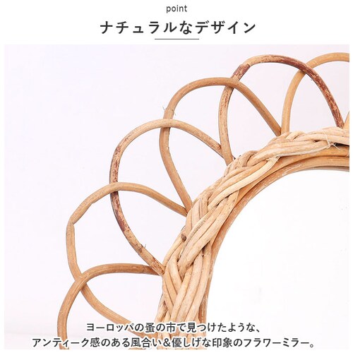 �A�����O �Ǌ|�� �~���[ �ʔ� THE AROROG. �t�����[�~���[ �E�H�[���~���[ �� ���� ���r���O �i�`������ ���킢�� �ِ� ���^���~���[ �ؐ� �E�b�h �A�W�A���G�� ������� creer _4