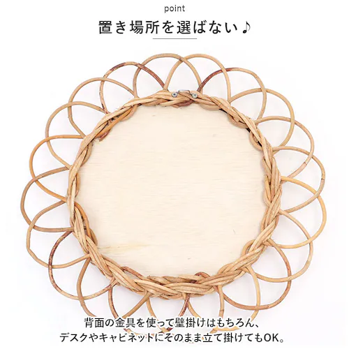 �A�����O �Ǌ|�� �~���[ �ʔ� THE AROROG. �t�����[�~���[ �E�H�[���~���[ �� ���� ���r���O �i�`������ ���킢�� �ِ� ���^���~���[ �ؐ� �E�b�h �A�W�A���G�� ������� creer _6