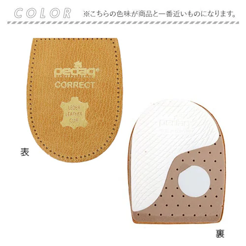 �C���\�[�� �ʔ� ������ �؃_�b�N �C���\�[�� �� �����Ɨp ��� �Ռ��z�� �T�C�Y���� �ܐ� ���~�� ���~ �n�[�t pedag �y�_�b�O_2