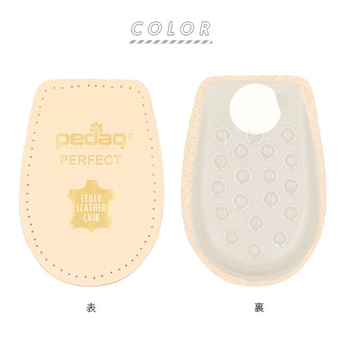 �y�_�b�N �C���\�[�� Pedag �ʔ� �����ƃp�b�h �p�[�t�F�N�g Art.133 ���~�� ��� ���f�B�[�X �����Y �N�b�V���� �Ռ��z�� �J�J�g��p�p�b�h ���炩 �q�[���T�|�[�g �V���[�P�A�p�i _2