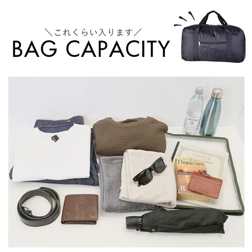 �{�X�g���o�b�O �܂肽���� ��e�� �ʔ� �L�����[�I���o�b�O 40L �{�X�g���o�b�N �܂��� �p�b�J�u�� �o�b�O �L���v�e���X�^�b�O 1336 CAPTAIN STAG �T�u�o�b�O �y�� �G�R�o�b�O_11