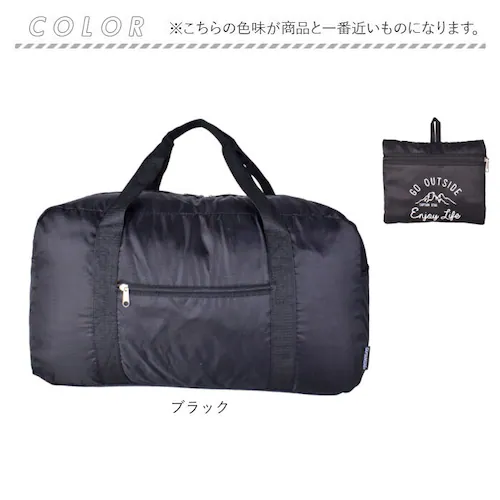 �{�X�g���o�b�O �܂肽���� ��e�� �ʔ� �L�����[�I���o�b�O 40L �{�X�g���o�b�N �܂��� �p�b�J�u�� �o�b�O �L���v�e���X�^�b�O 1336 CAPTAIN STAG �T�u�o�b�O �y�� �G�R�o�b�O_12