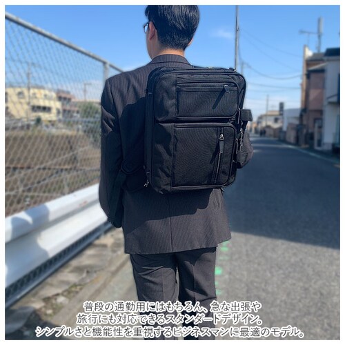 CAPTAIN STAG キャプテンスタッグ ビジネスバッグ 大容量 通販 3Way ショルダー ショルダーバッグ 手提げ 肩掛け キャリーオン エキスパンダブル b4 a4 ノートpc ペットボトル_3