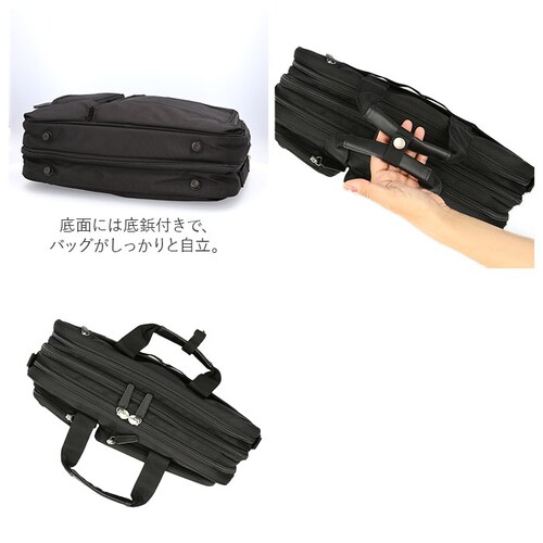 CAPTAIN STAG キャプテンスタッグ ビジネスバッグ 大容量 通販 3Way ショルダー ショルダーバッグ 手提げ 肩掛け キャリーオン エキスパンダブル b4 a4 ノートpc ペットボトル_6