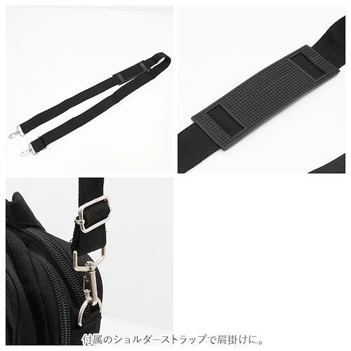 CAPTAIN STAG キャプテンスタッグ ビジネスバッグ 大容量 通販 3Way ショルダー ショルダーバッグ 手提げ 肩掛け キャリーオン エキスパンダブル b4 a4 ノートpc ペットボトル_14