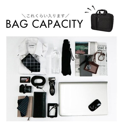 CAPTAIN STAG キャプテンスタッグ ビジネスバッグ 大容量 通販 3Way ショルダー ショルダーバッグ 手提げ 肩掛け キャリーオン エキスパンダブル b4 a4 ノートpc ペットボトル_16